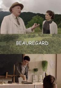 Сериал Пансионат Борегар