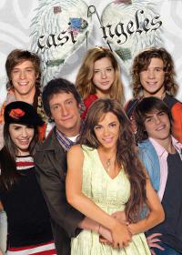 Сериал Почти ангелы
