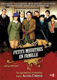 Сериал Семейный праздник