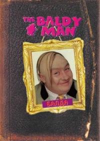 Сериал Балда