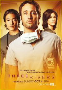 Сериал Три реки