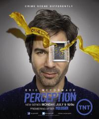 Сериал Восприятие